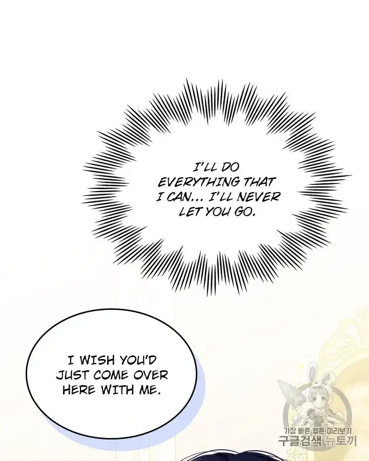Sincerely: I Became a Duke's Maid Chapter 61 68